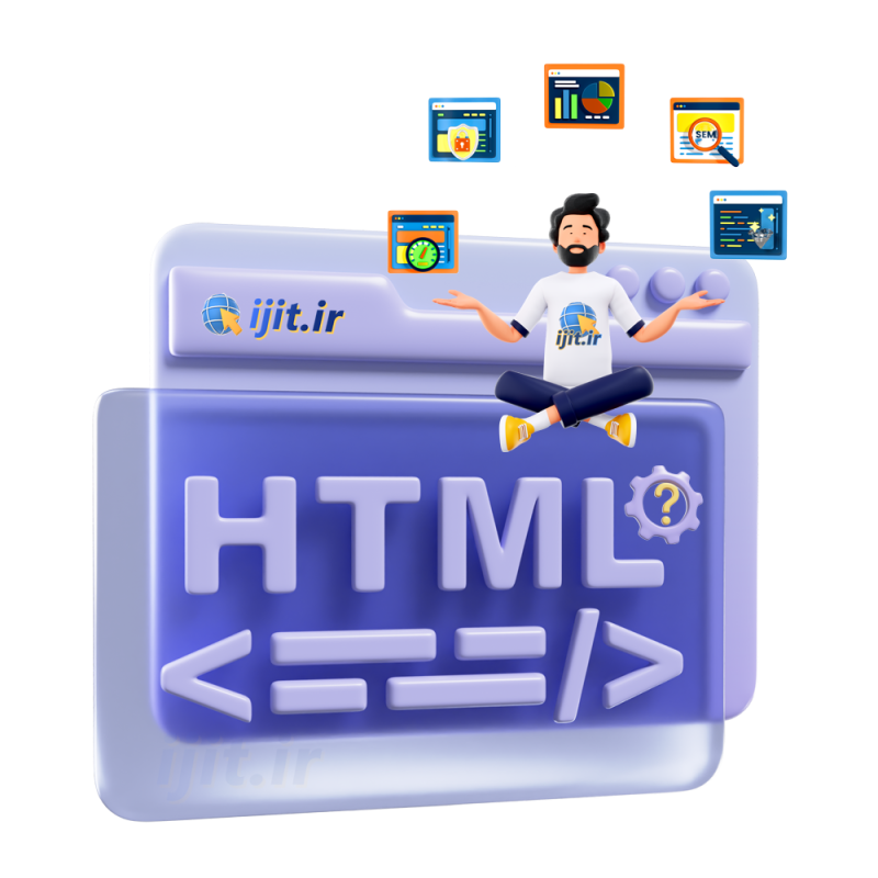 بسته طراحی نرم‌افزار