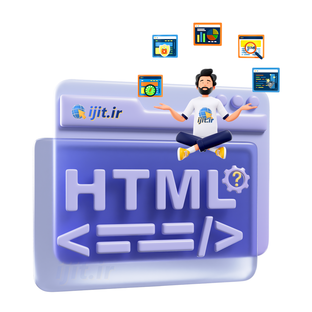 ijit-icon-(541) بسته طراحی نرمافزار