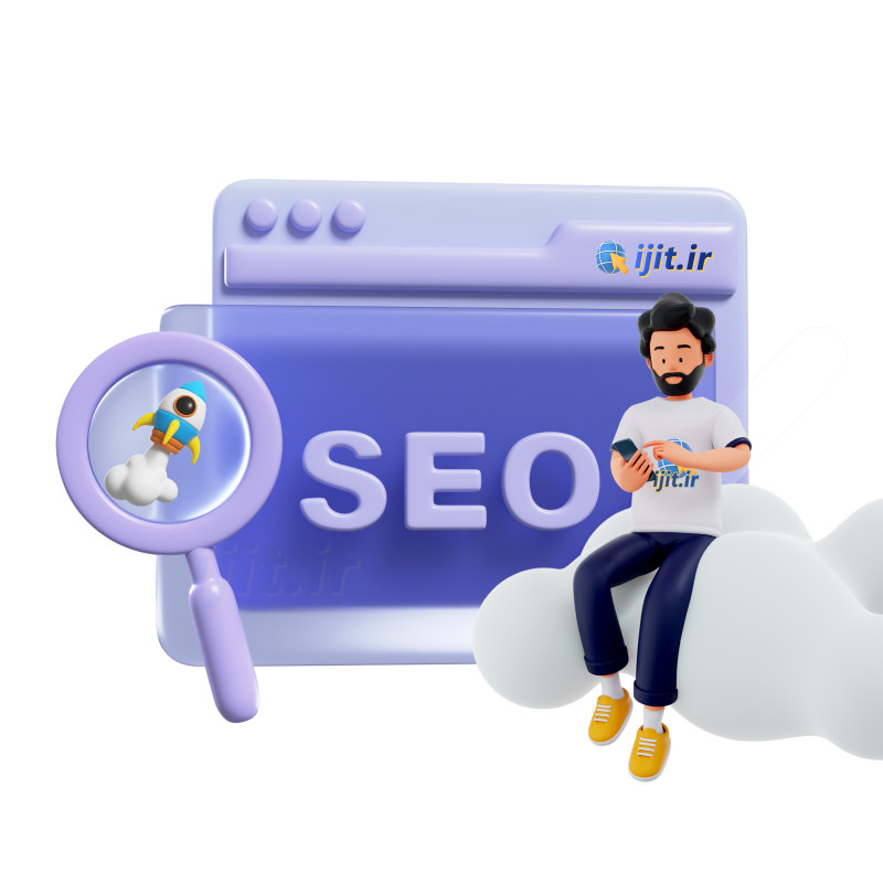 خدمات سئو گروه جهش ایده