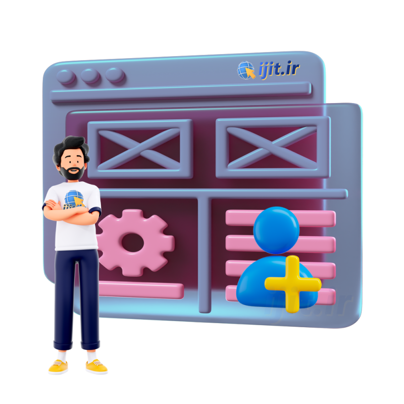 بسته ادمین پلاس