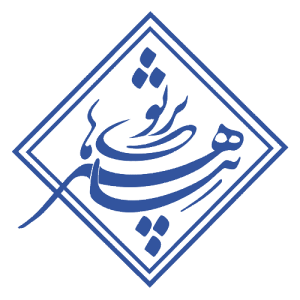 موسسه فرهنگی هنری پرتو هنرهای زیبا